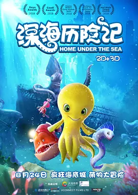 国产性xxxx